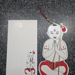 Die-Cut Upanayanam / Brahmopadesham Card