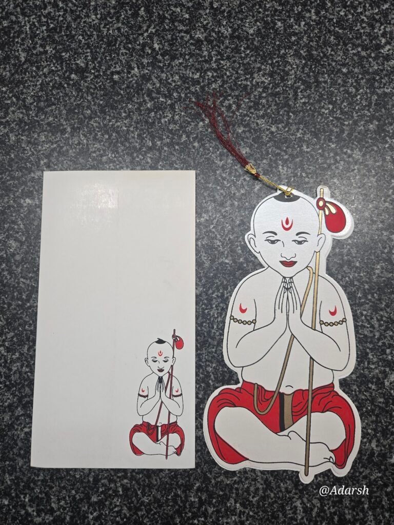 Die-Cut Upanayanam / Brahmopadesham Card