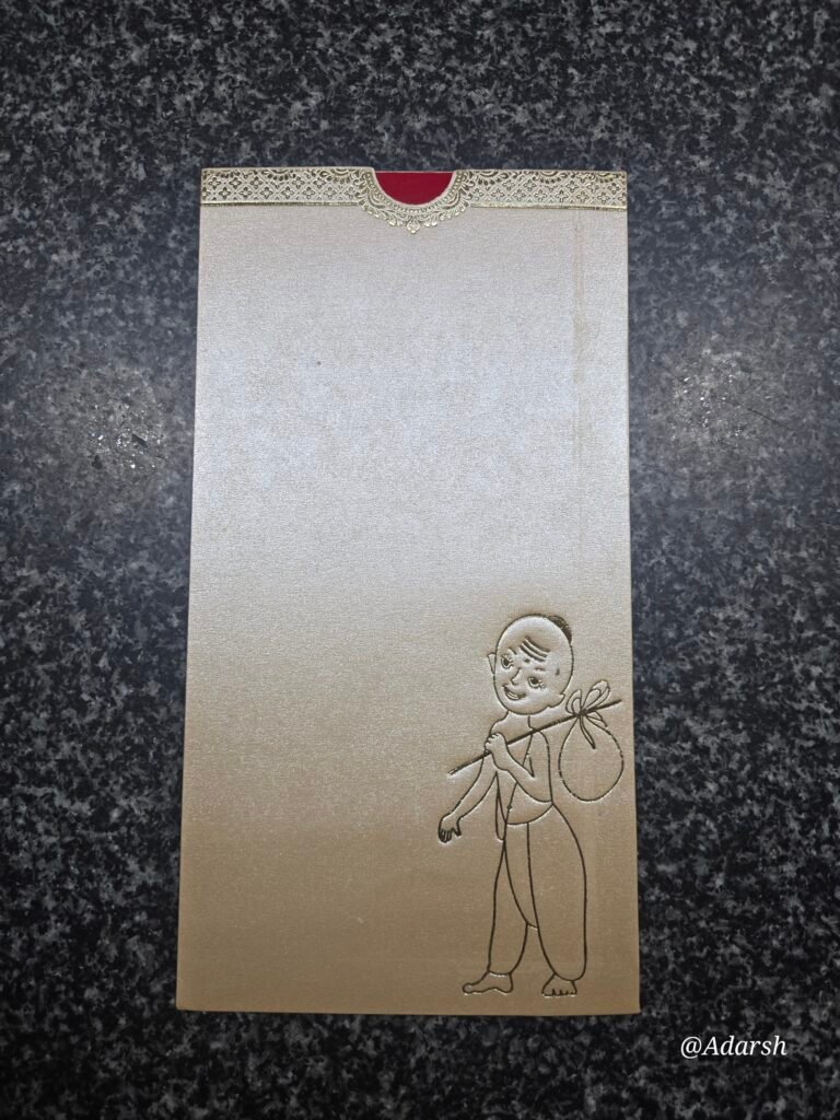 Embossed Gold Metallic Upanayanam Card