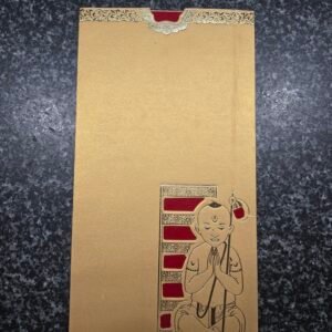 Gold Metallic Upanayanam Invitation Slip-in Cover.