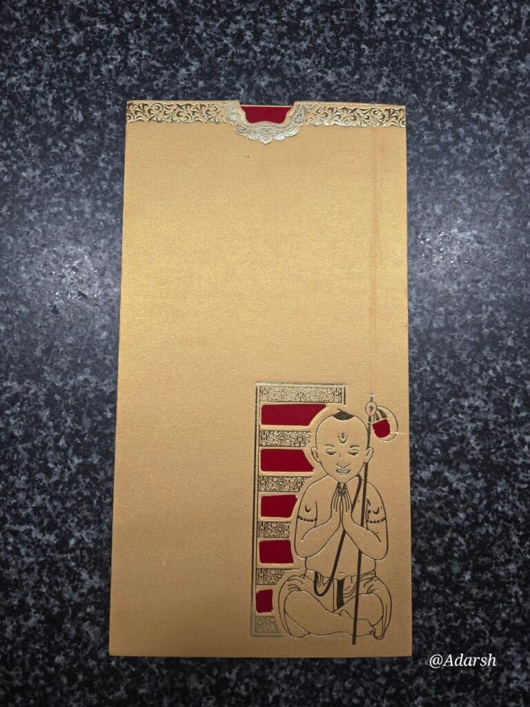Gold Metallic Upanayanam Invitation Slip-in Cover.