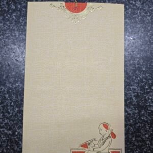 Textured Cream Upanayanam Slip-in Card