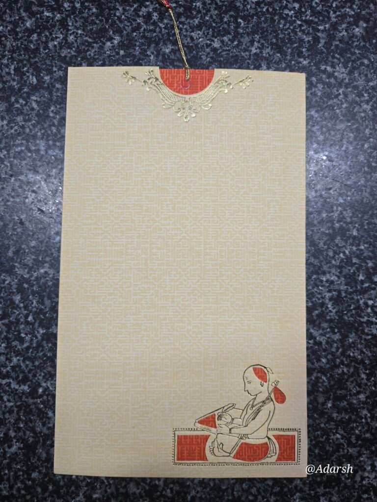 Textured Cream Upanayanam Slip-in Card