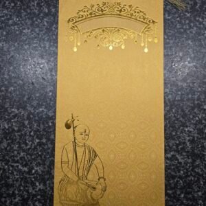Gold Tassel Damask Upanayanam Card