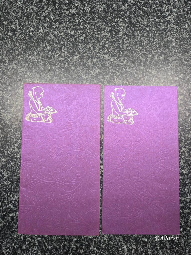 Purple Self-Textured Upanayana Card