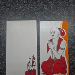 Red and White Traditional Upanayanam Card