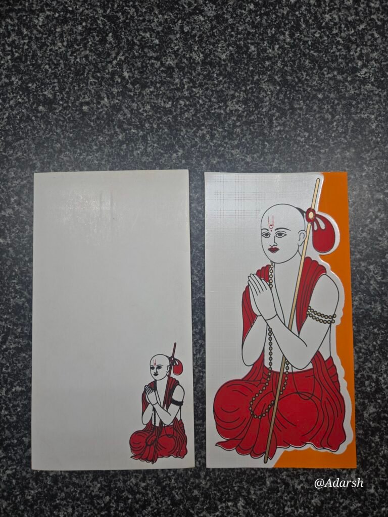 Red and White Traditional Upanayanam Card