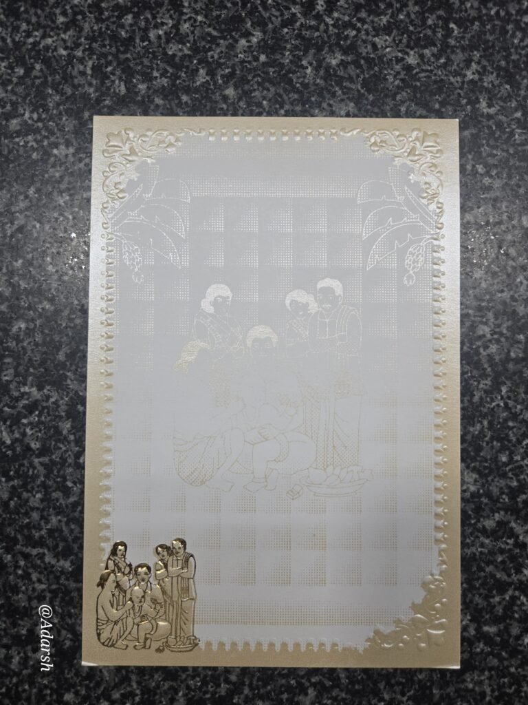 Gold Metallic Hindu threading Ceremony Card