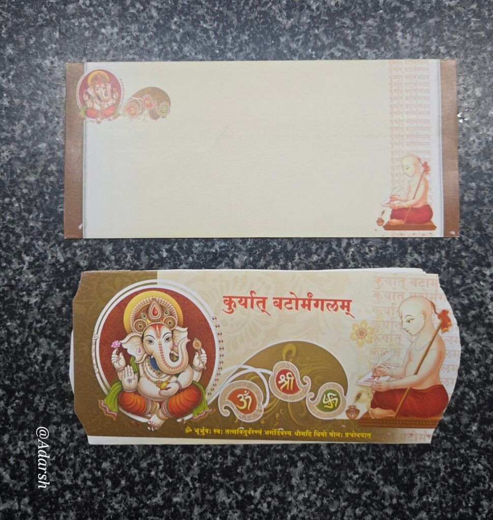 Lord Ganesha Printed Upanayanam Card