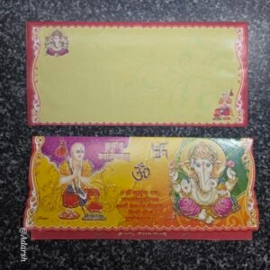 Vibrant Multi-Color Upanayanam Card