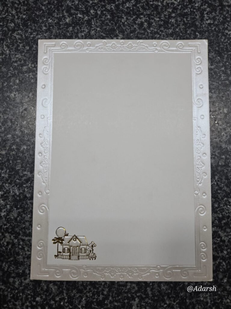 White House Warming Card With Embosed Border