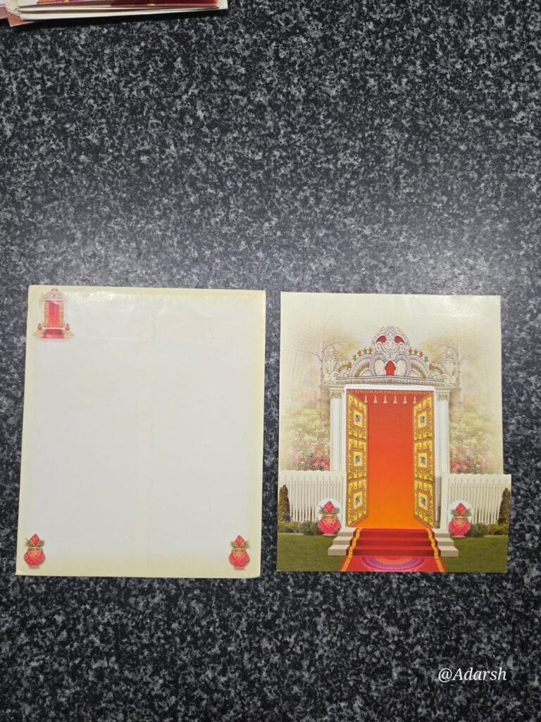 Ornate Archway Gruhapravesam Invitation Card