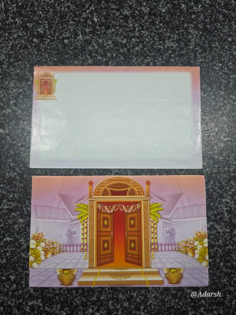Ornate Traditional Door Gruhapravesam Card