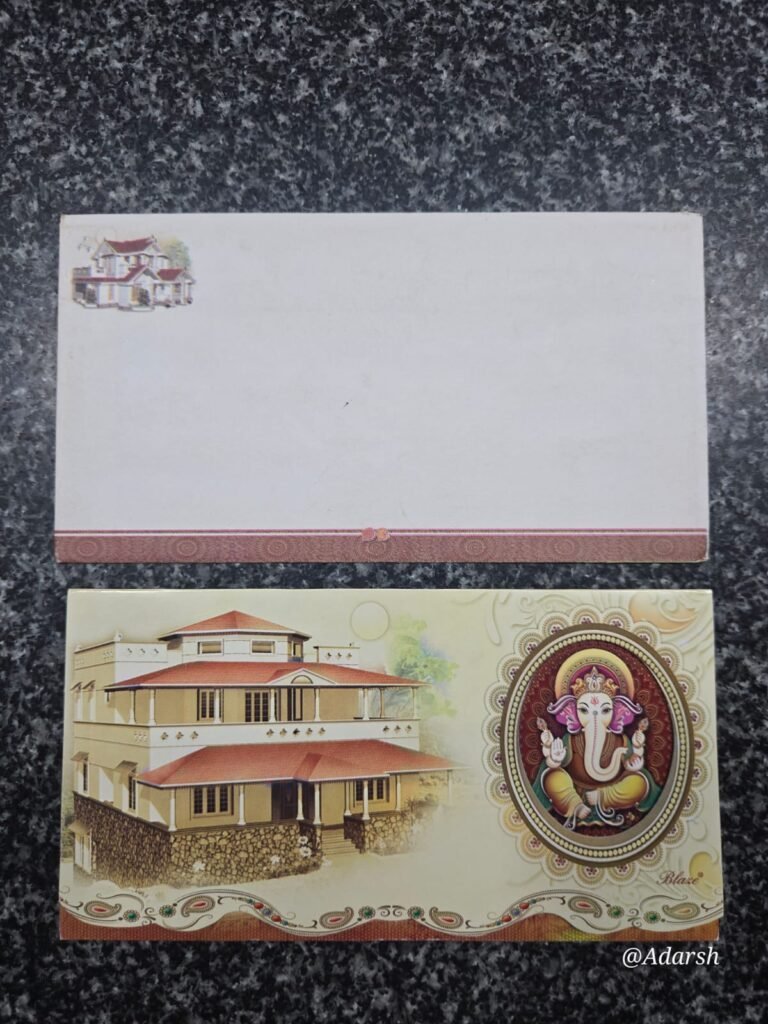 Modern House with Lord Ganesha Griha Pravesh Invitation