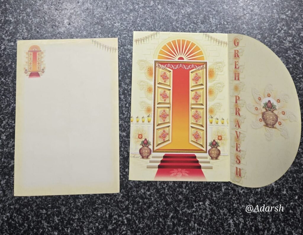 Royal Doorway Griha Pravesh Card