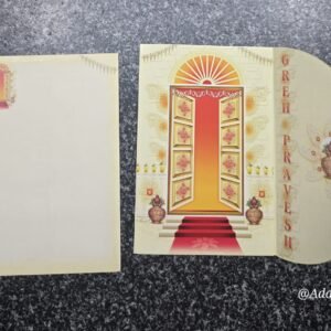 Royal Doorway Griha Pravesh Card