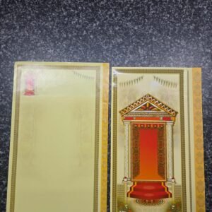 Archway Griha Pravesh Card