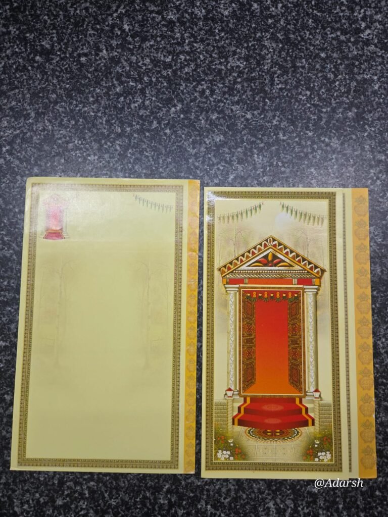 Archway Griha Pravesh Card