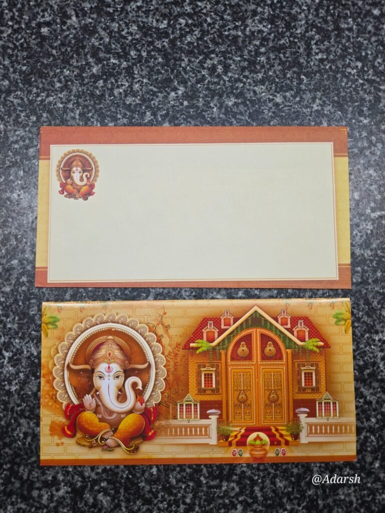 Traditional Ganesha Entrance Gruhapravesam Card