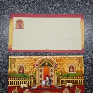 Traditional Couple Entrance Griha Pravesh Card