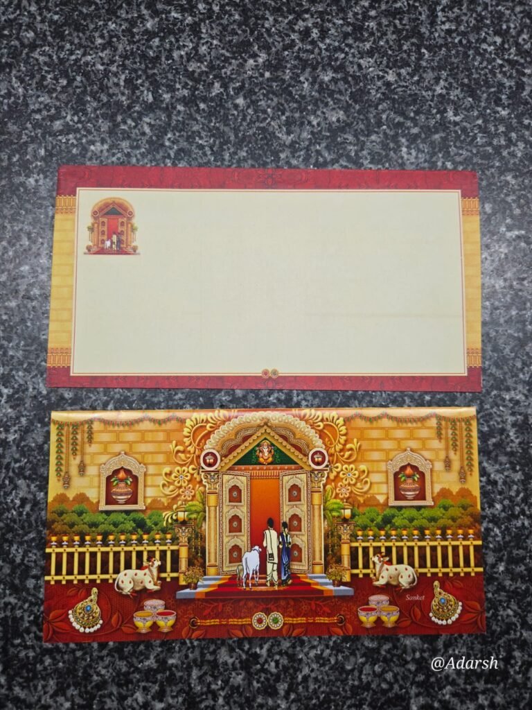 Traditional Couple Entrance Griha Pravesh Card