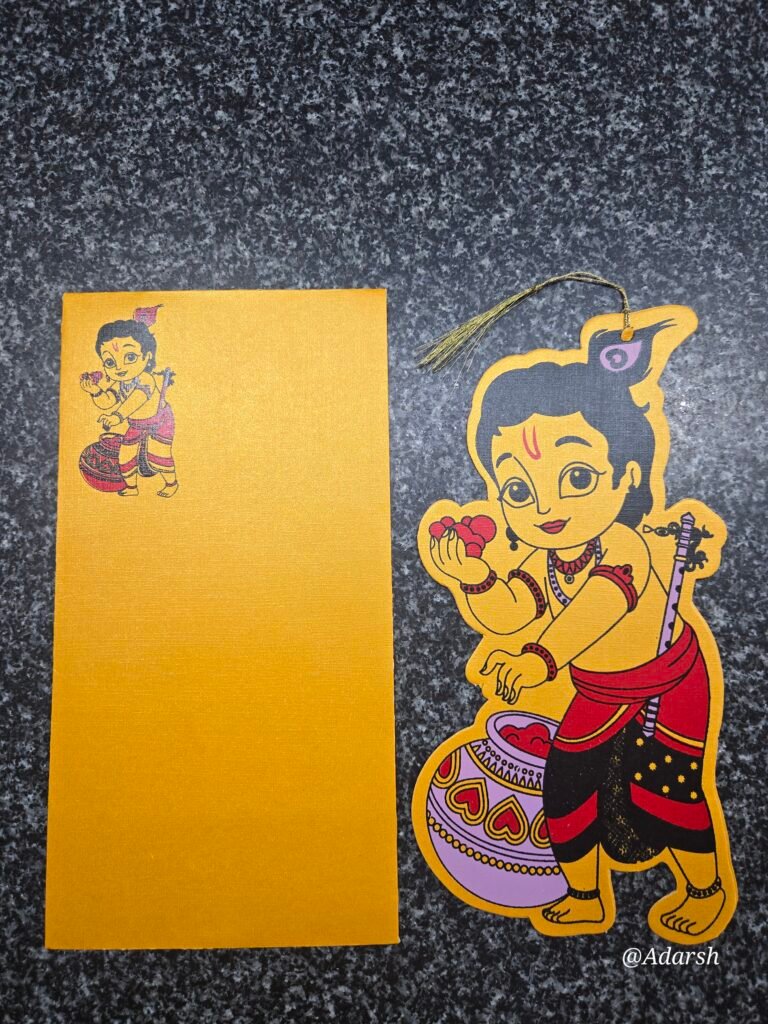 Little Krishna Theme Traditional Die-Cut Invitation Card with Golden Tassel