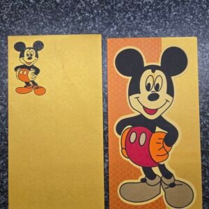 Golden Textured Mickey Mouse Theme Birthday Card