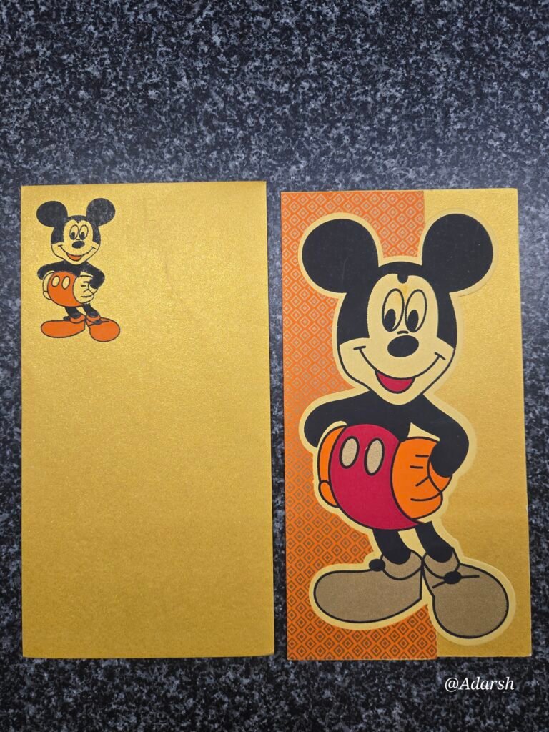 Golden Textured Mickey Mouse Theme Birthday Card