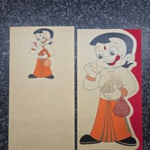 Golden Textured Chhota Bheem Theme Birthday Card