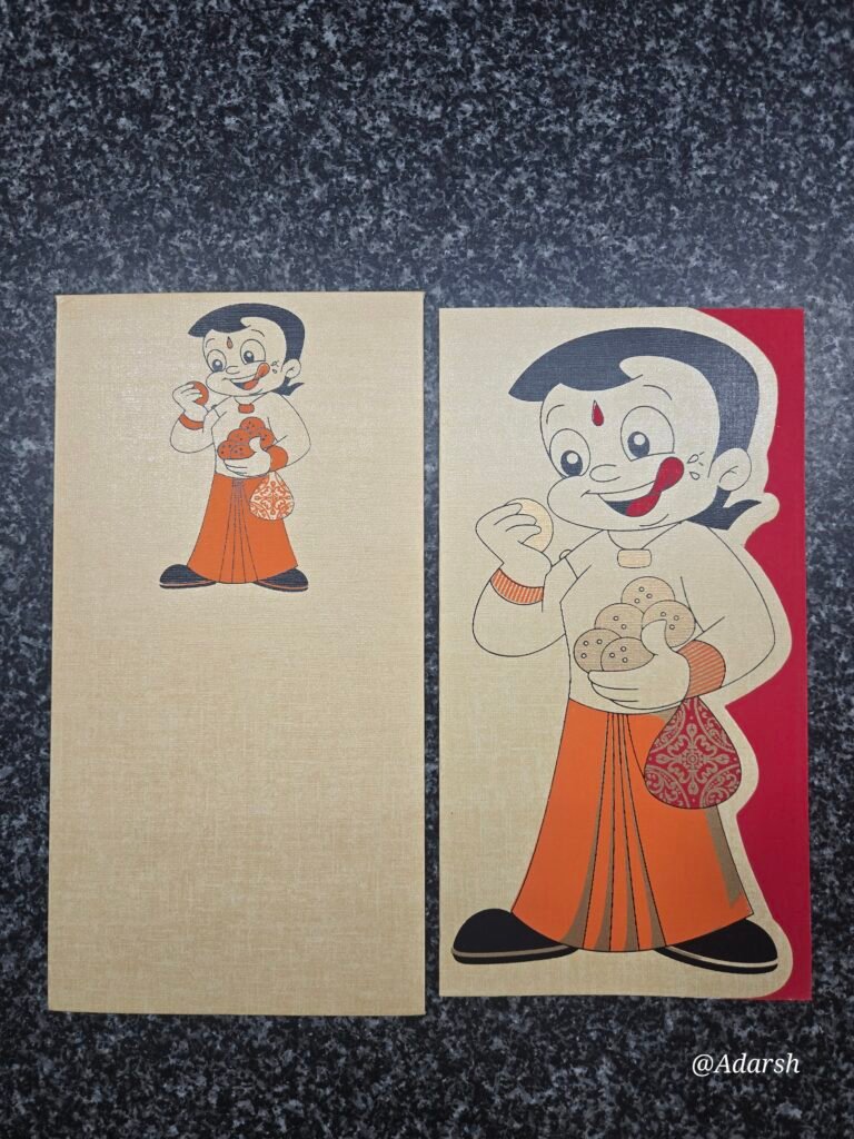 Golden Textured Chhota Bheem Theme Birthday Card