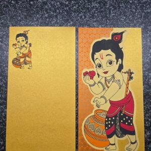Golden Metallic Bal Krishna Theme Birthday Card