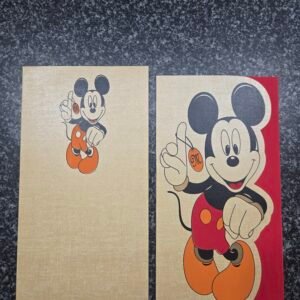 Golden Textured Mickey Mouse Theme Baby Shower Card