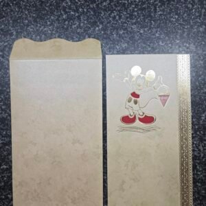 Metallic Gold Mickey Mouse Theme Naming Card
