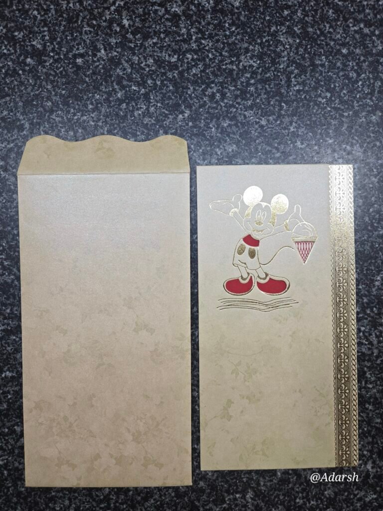 Metallic Gold Mickey Mouse Theme Naming Card