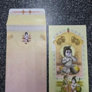 Traditional Bal Gopal / Little Krishna Theme Naming Card
