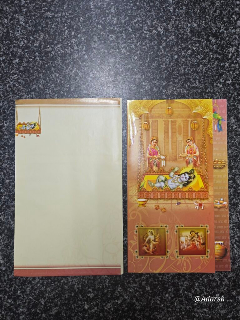 Traditional Lord Krishna Janmashtami / Naming Ceremony Card