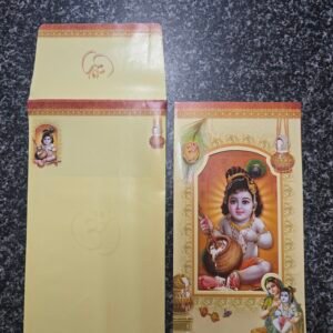 Traditional Bal Krishna and Yashoda Theme Birthday Card