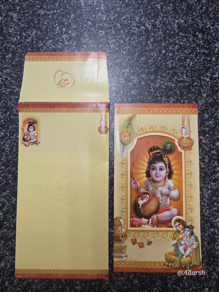 Traditional Bal Krishna and Yashoda Theme Birthday Card