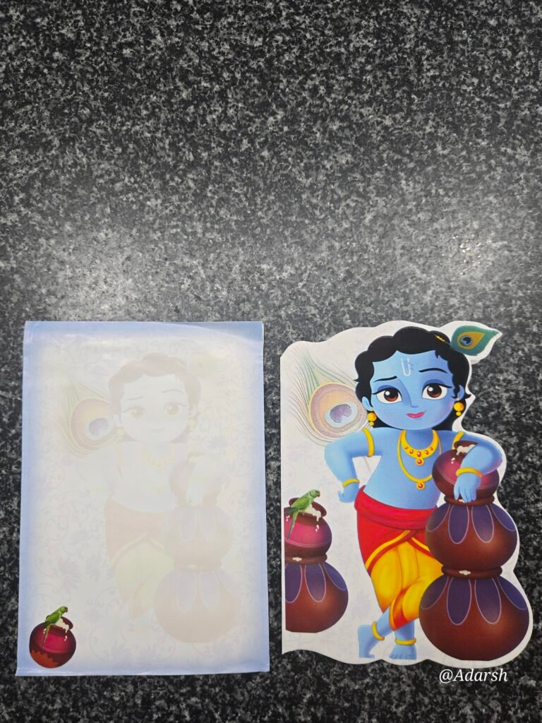 Little Krishna Die-Cut Traditional Invitation Card