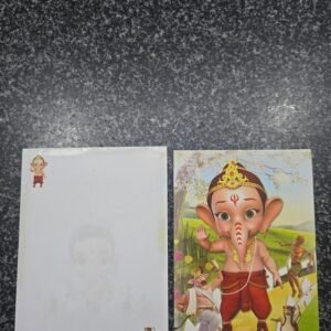 Bal Ganesha Theme Traditional Birthday Card