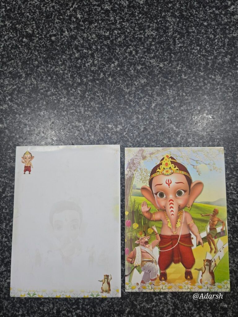 Bal Ganesha Theme Traditional Birthday Card
