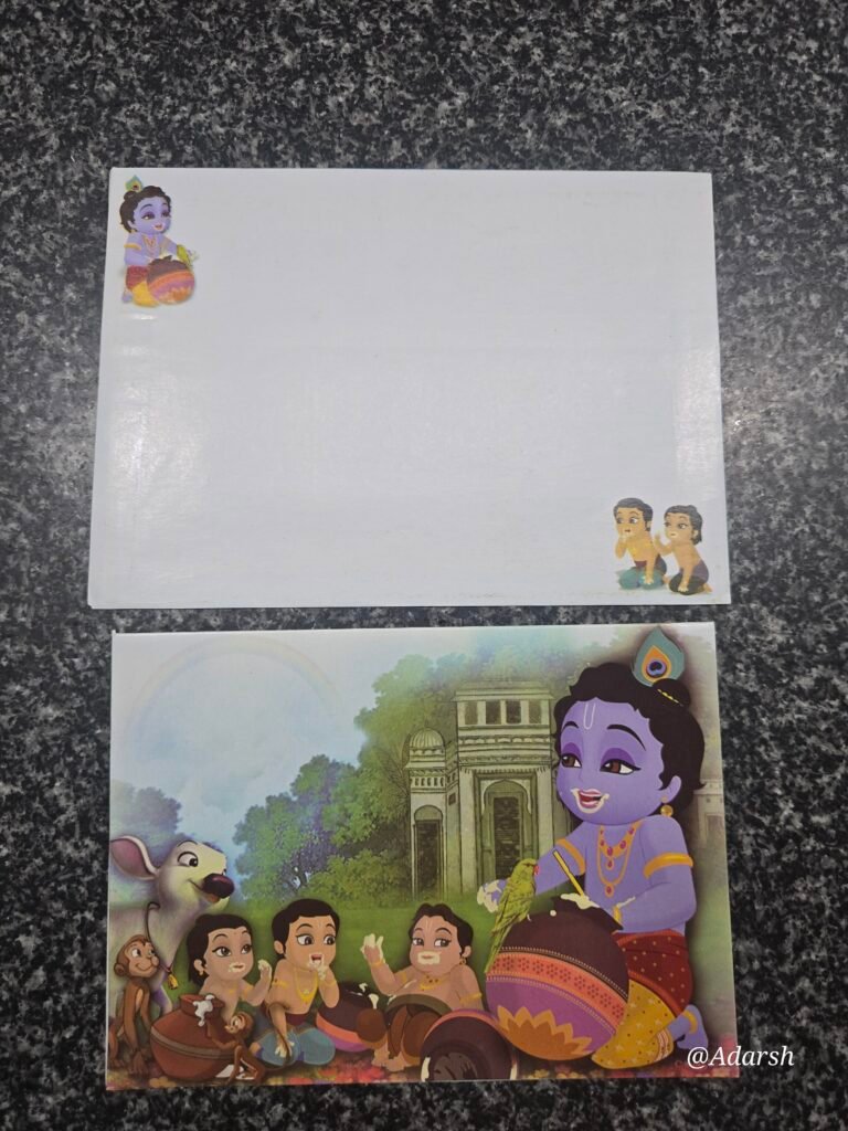 Little Krishna and Friends Theme Kids Birthday / Naming Ceremony Card