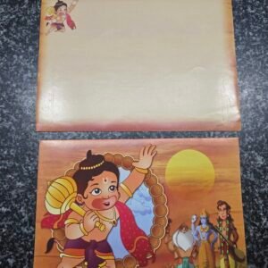 Bal Hanuman Theme Traditional Birthday Card