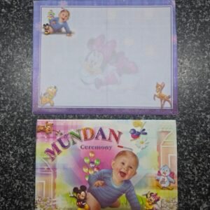 Disney Theme Baby Boy Mundan Ceremony Invitation Card