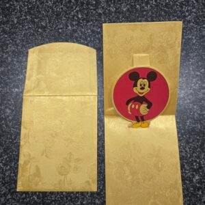 Golden Brocade Mickey Mouse Theme Pop-Up Birthday Card