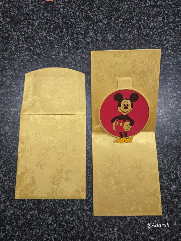 Golden Brocade Mickey Mouse Theme Pop-Up Birthday Card