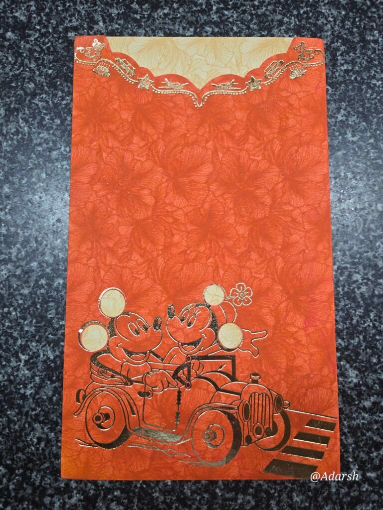 Orange Floral Mickey Mouse Theme Birthday Card