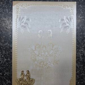 Traditional Indian Seemantham / Baby Shower Invitation Card