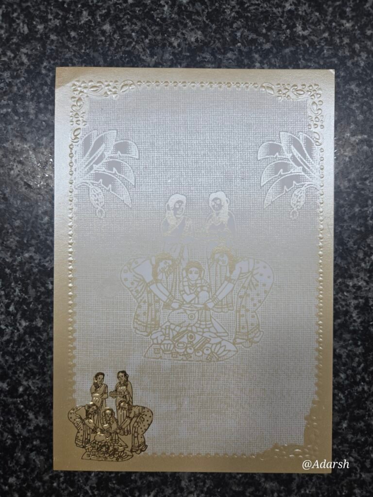 Traditional Indian Seemantham / Baby Shower Invitation Card
