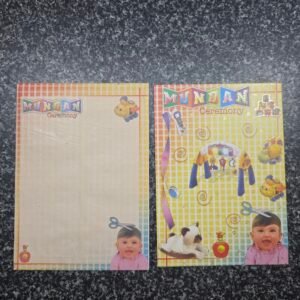 Traditional Indian Mundan Ceremony / Tonsure Invitation Card
